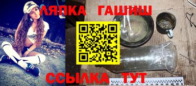 а пвп мука Бийск