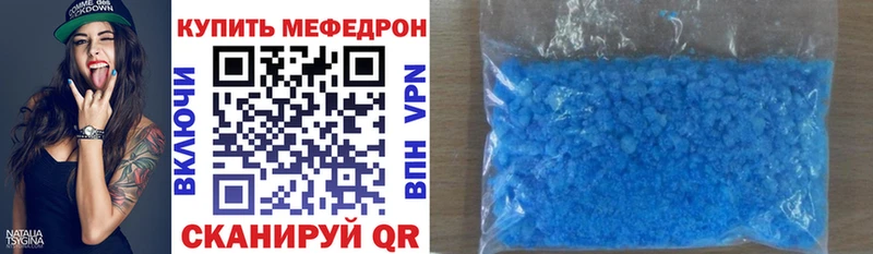 МЕФ VHQ Выборг