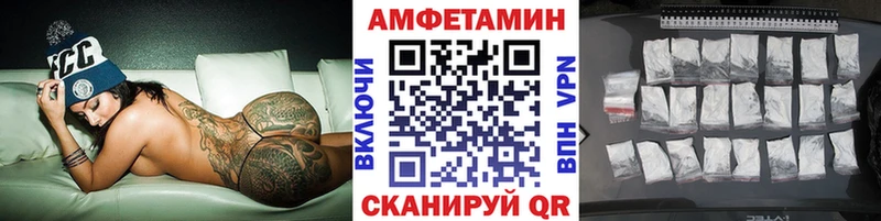 Метамфетамин кристалл  как найти   Выборг 