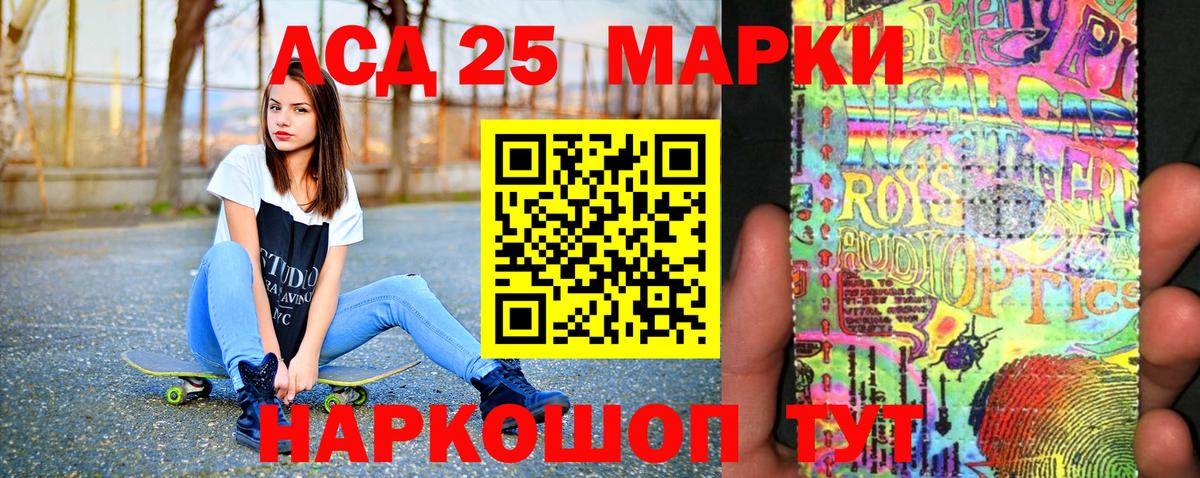 Гашиш  Вход с VPN  Кокаин  Вейп ТГК  Выборг  Метамфетамин  ГАШИШ  МЕФ кристаллы  A-PVP СК кристаллы 