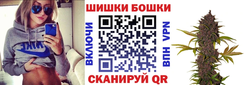 Каннабис тримм  KRAKEN зеркало  Выборг  магазин   